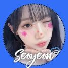 Seoyeon's avatar